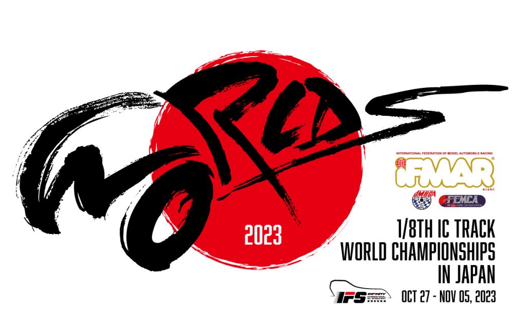 IFMAR 1/8スケールエンジンレーシングカー世界選手権が開催されます！ INFINITY International RC